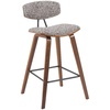 Speckled Brown Fabric/Walnut